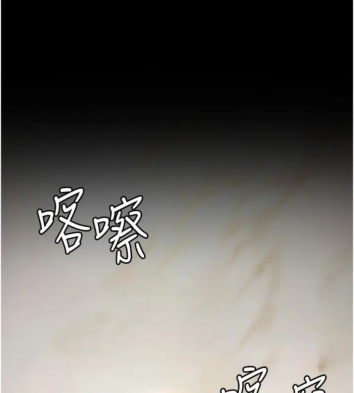 第120話