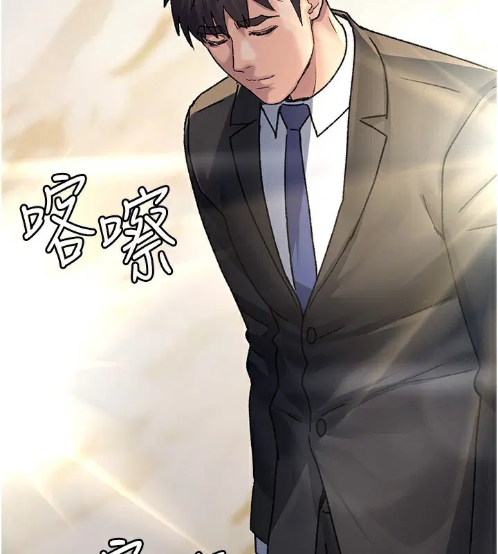 第120話