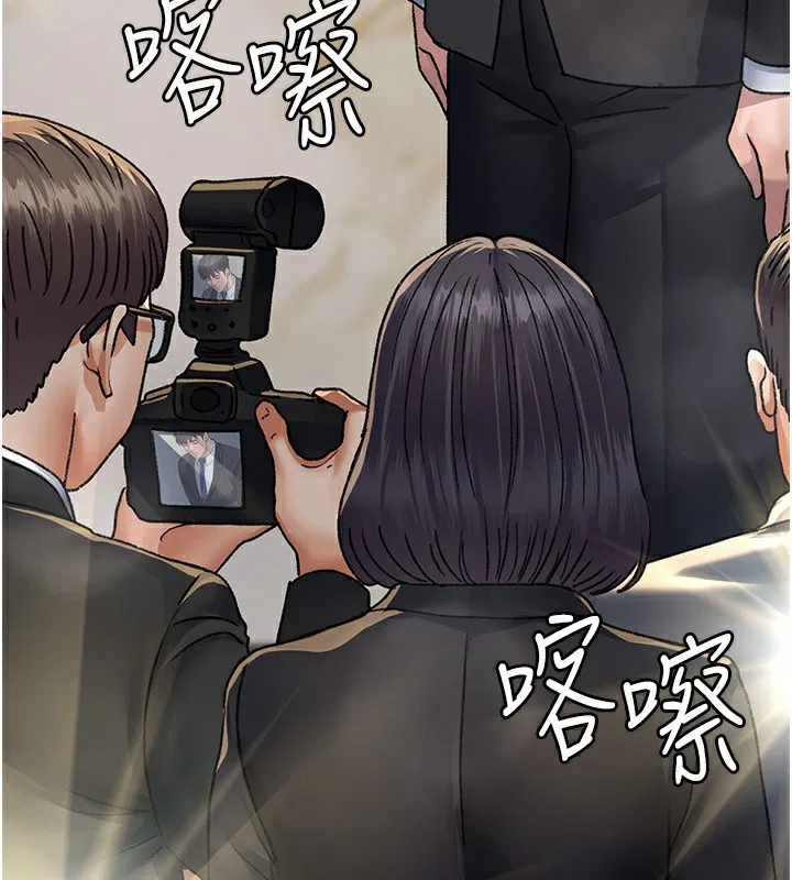 第120話