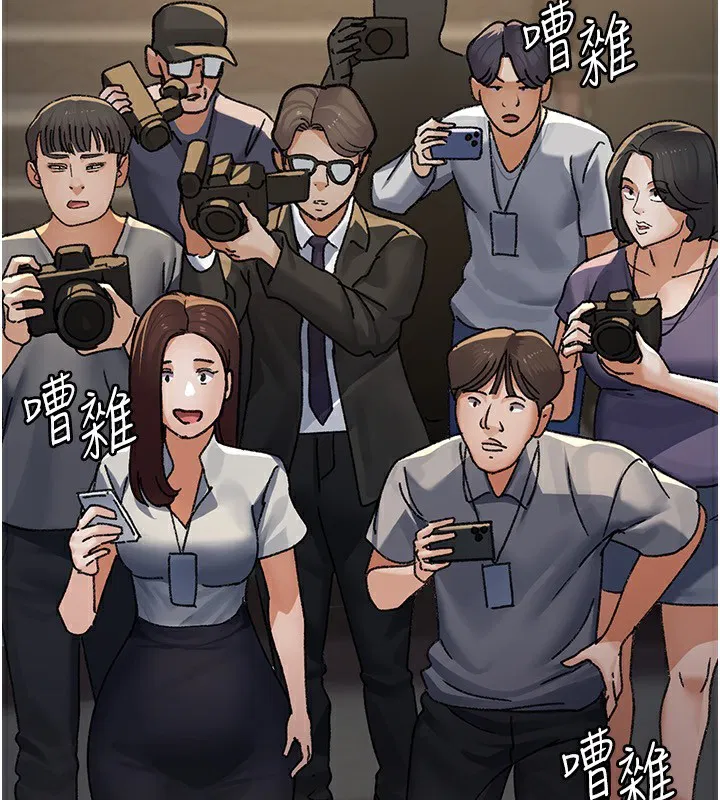 第120話