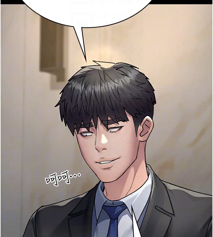 第120話
