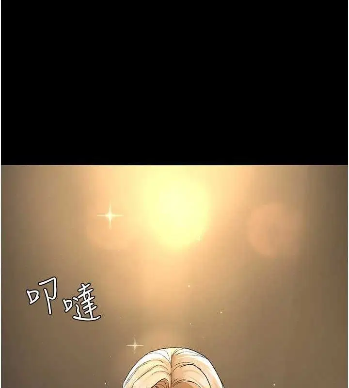 第121話