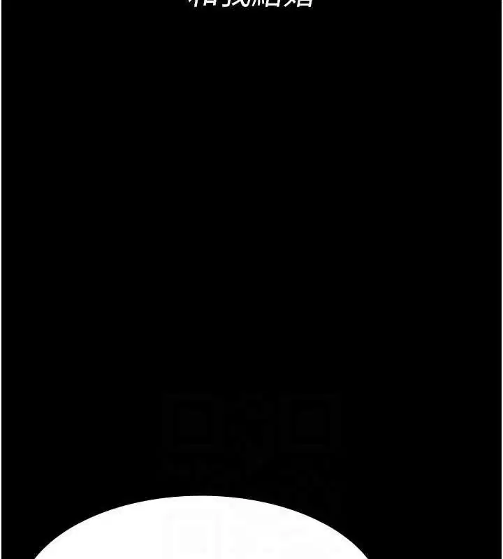 第121話
