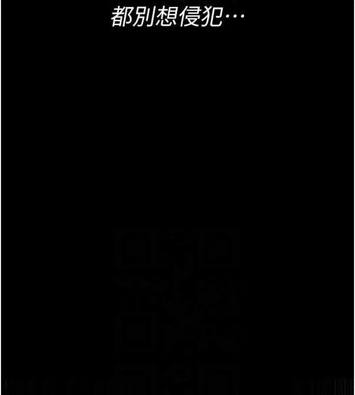 第121話