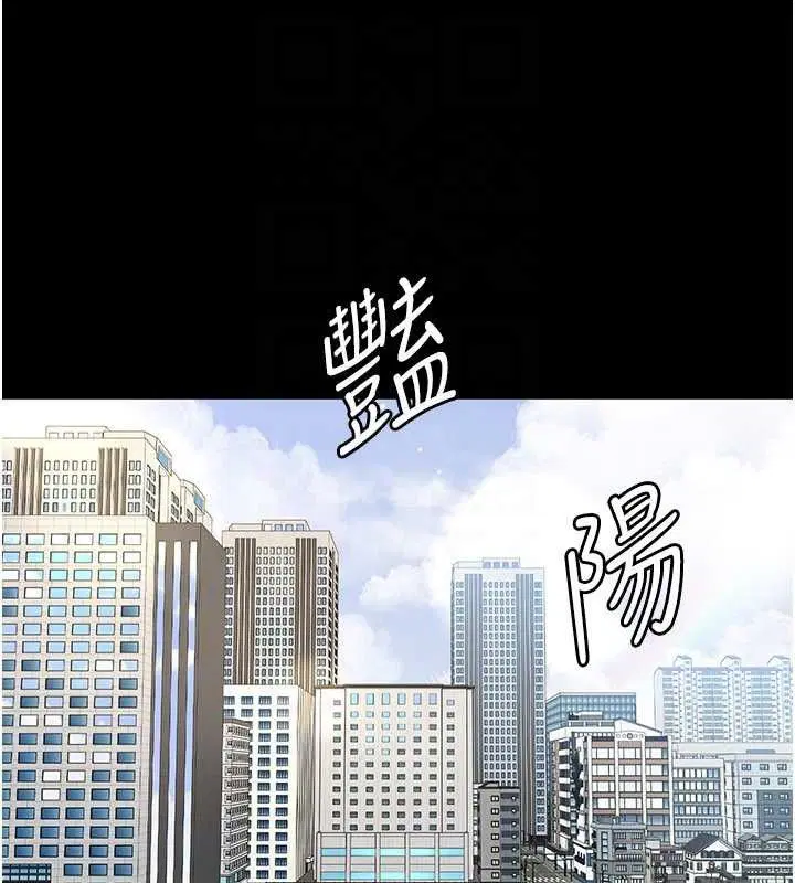 第121話
