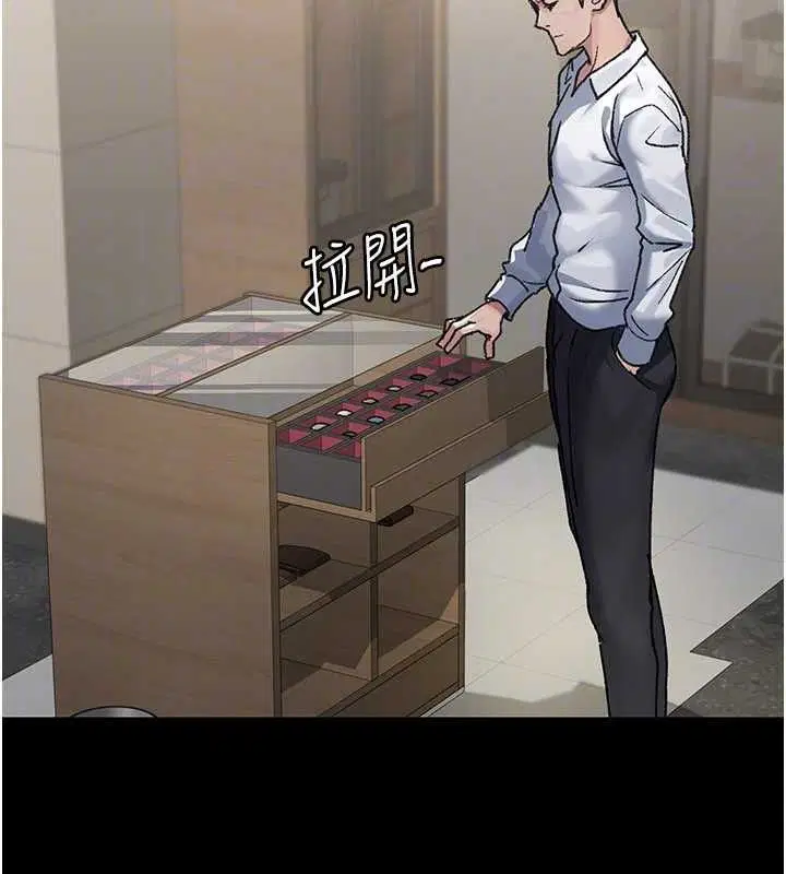 第121話