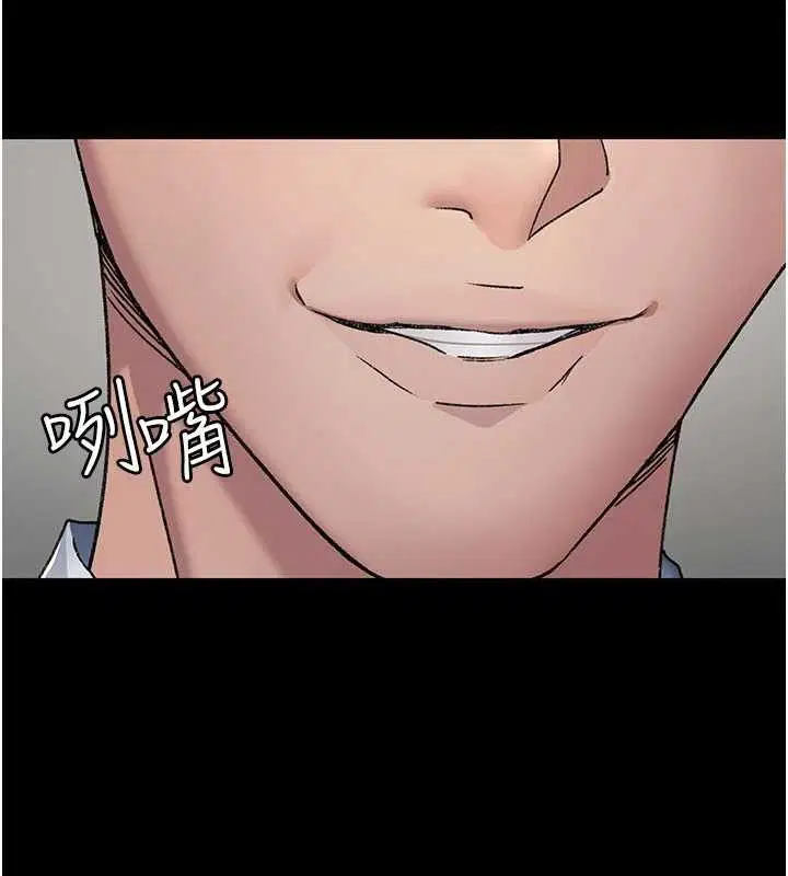 第121話