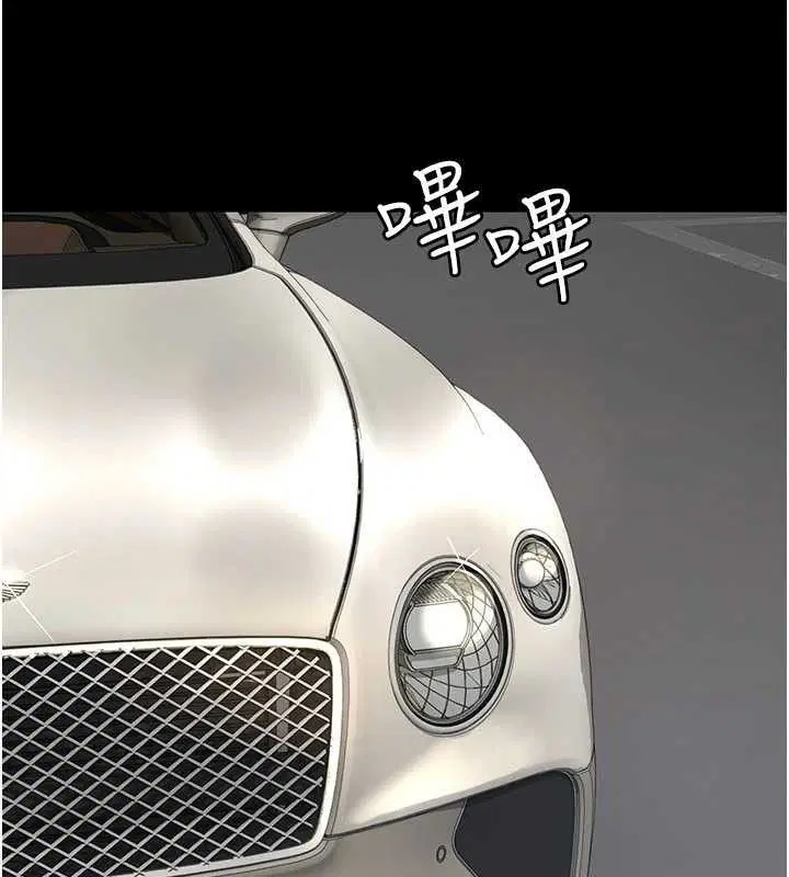 第121話