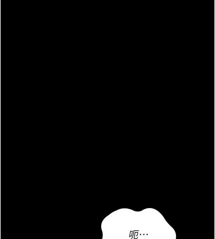 第121話