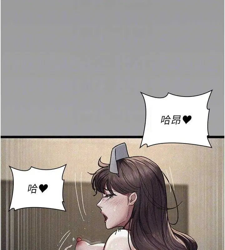 第121話