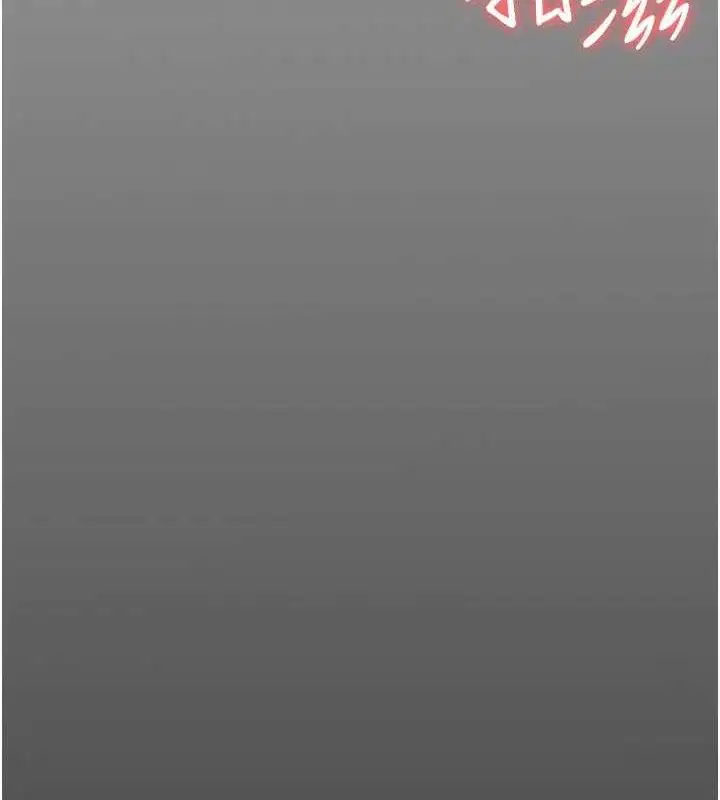 第121話