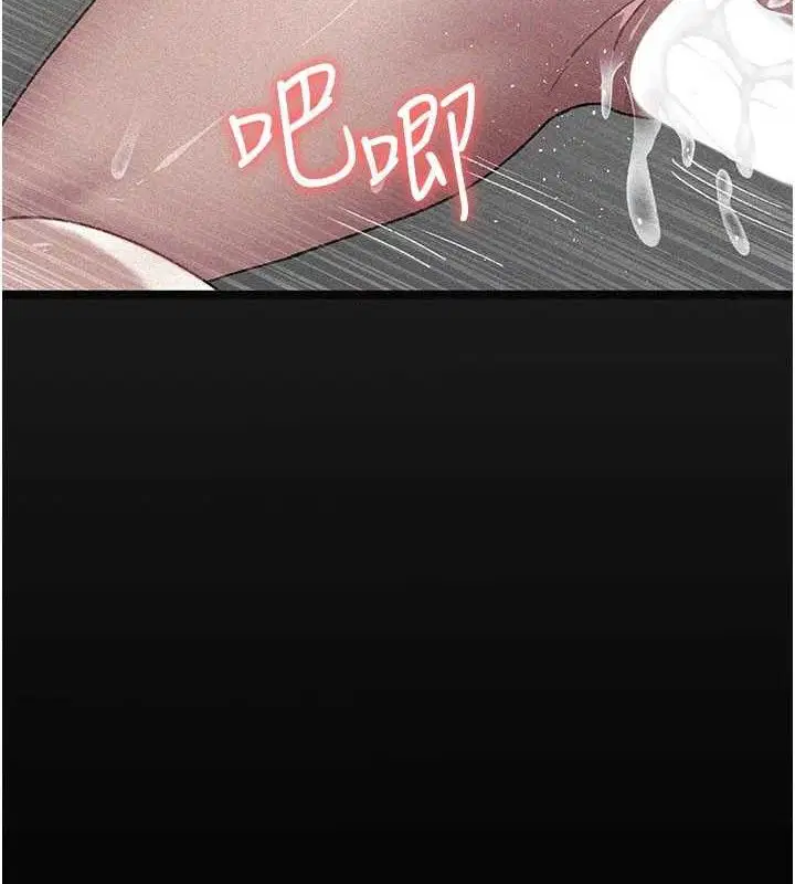 第121話