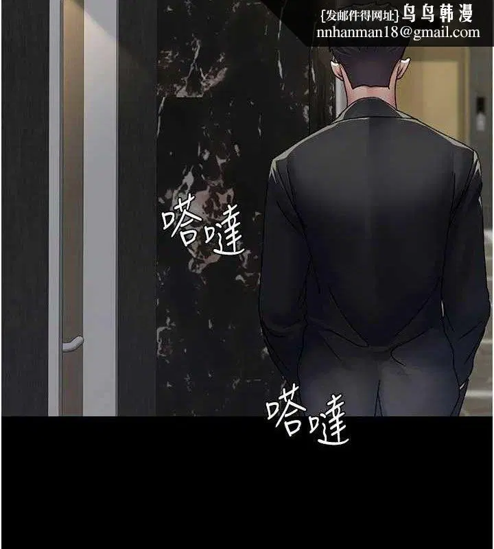 第121話