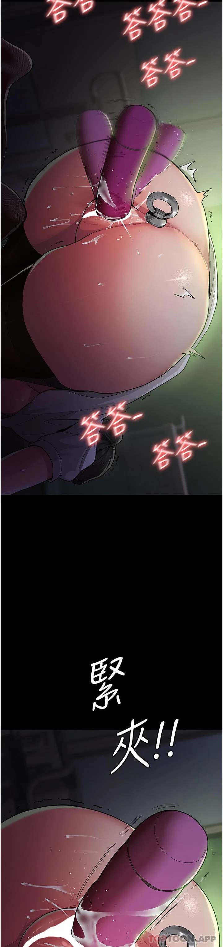 第122話