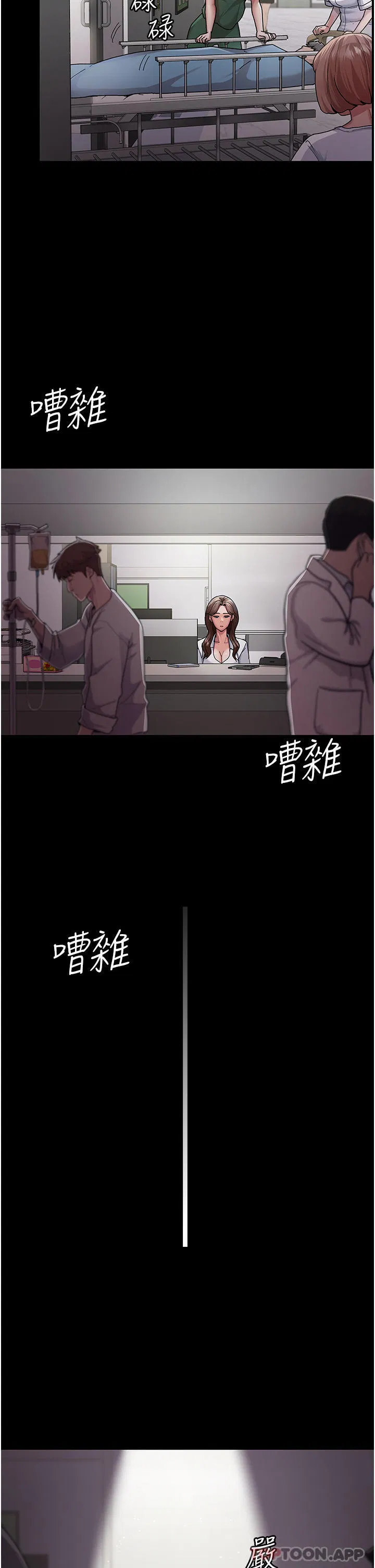 第122話