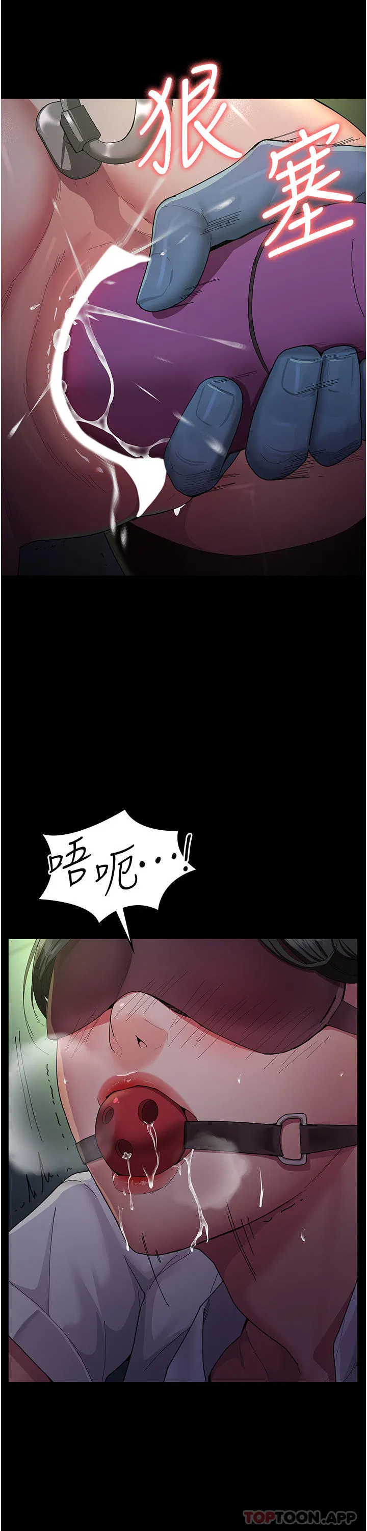 第122話