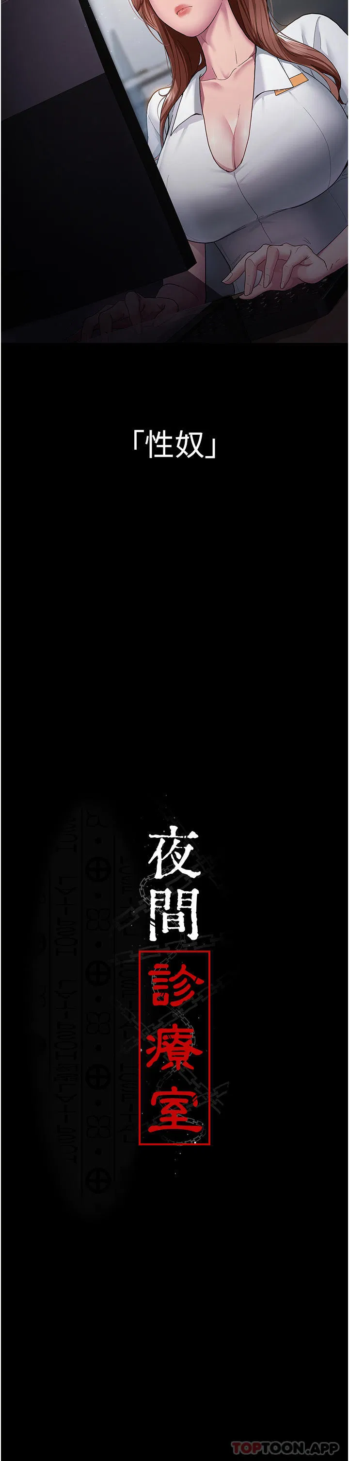 第122話
