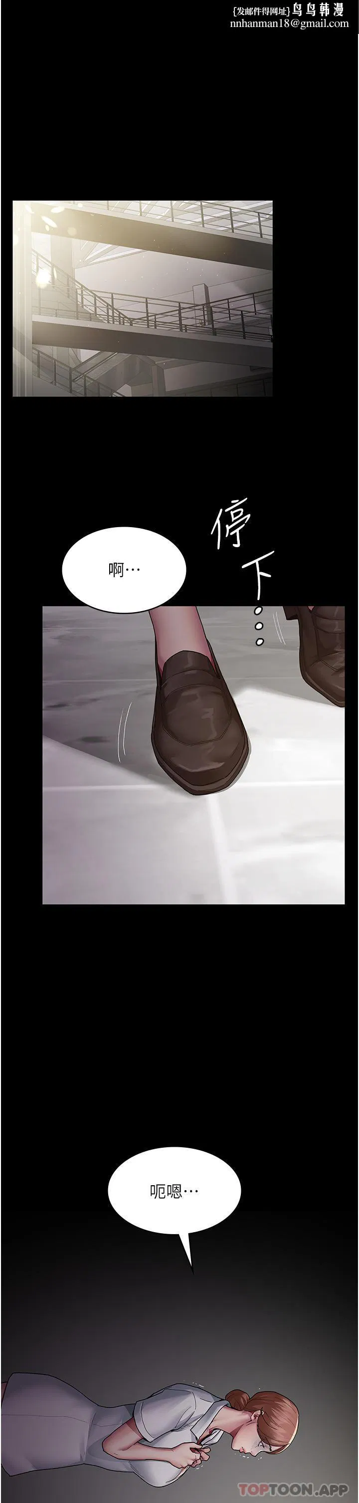 第123話