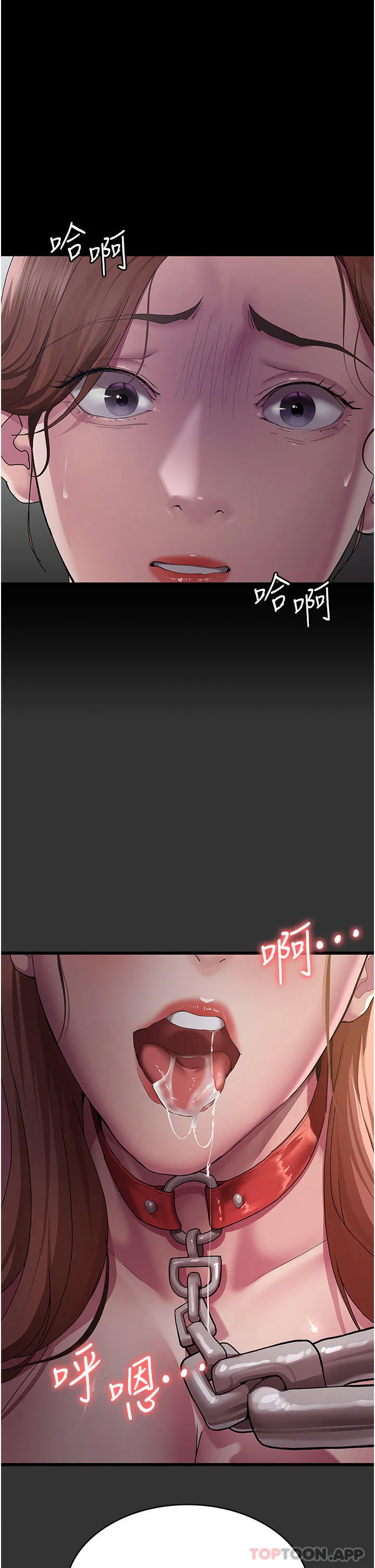第123話