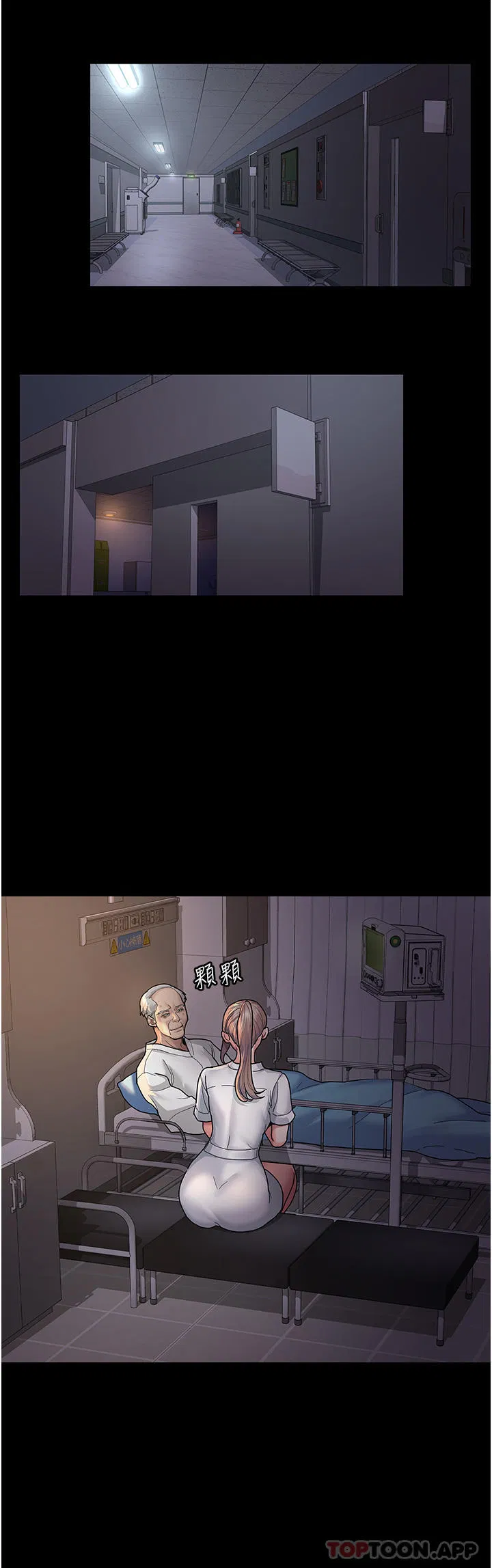 第124話