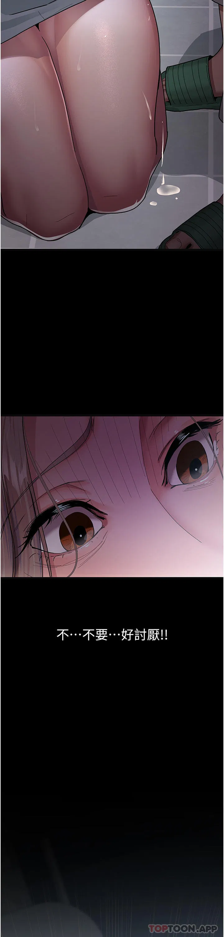 第125話