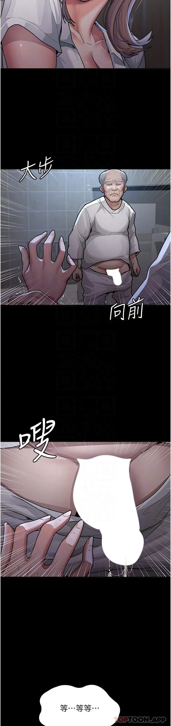 第125話