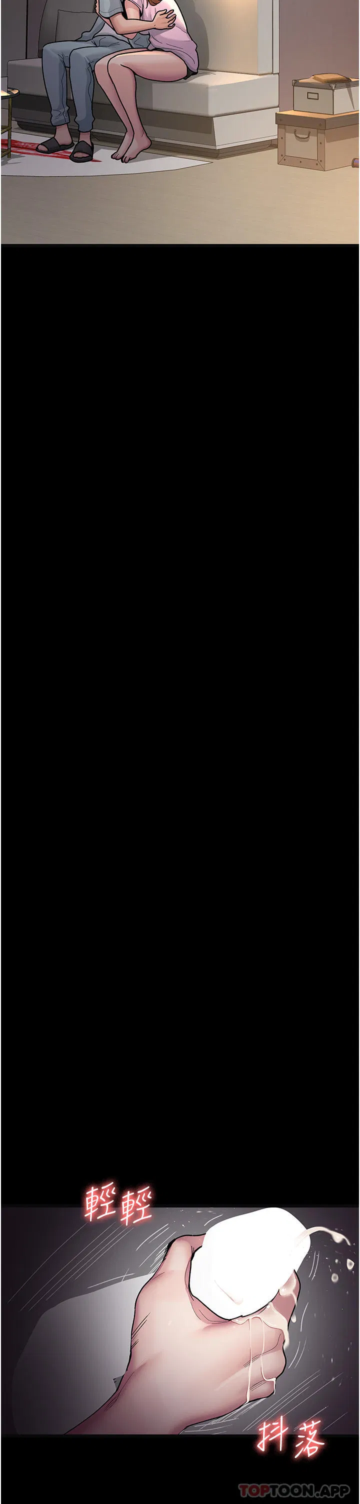 第125話