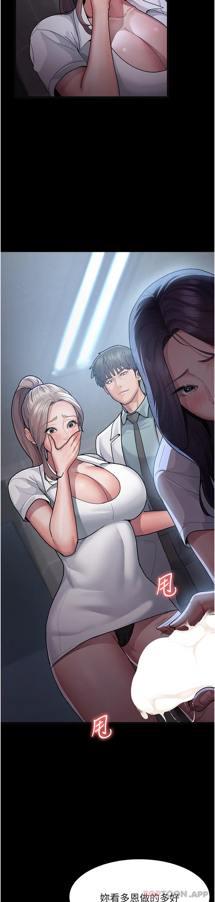第125話