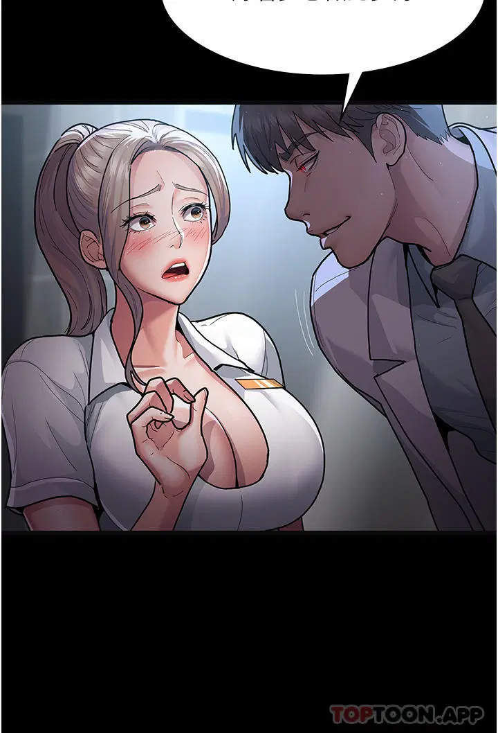 第125話