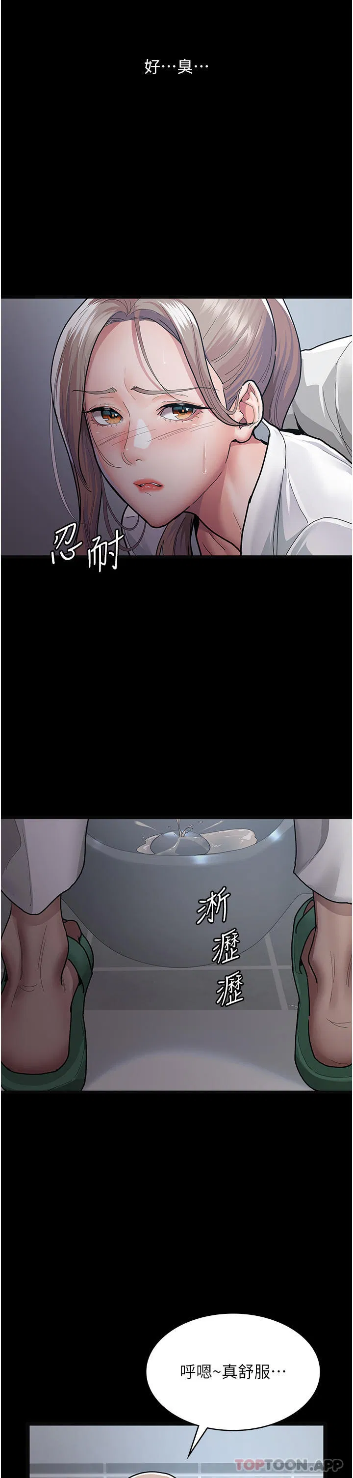 第125話