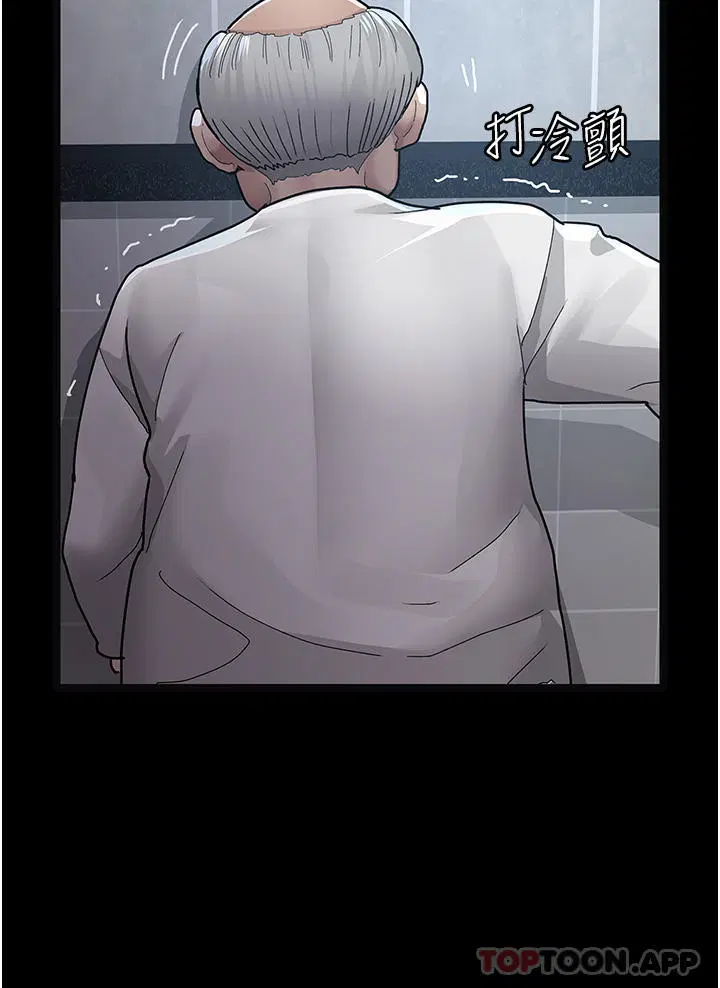 第125話