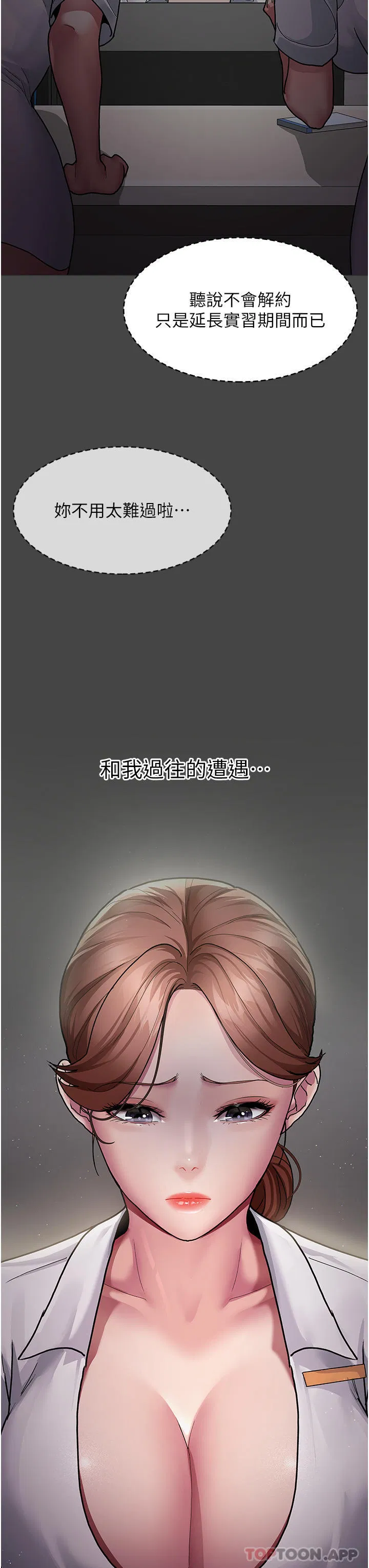 第126話