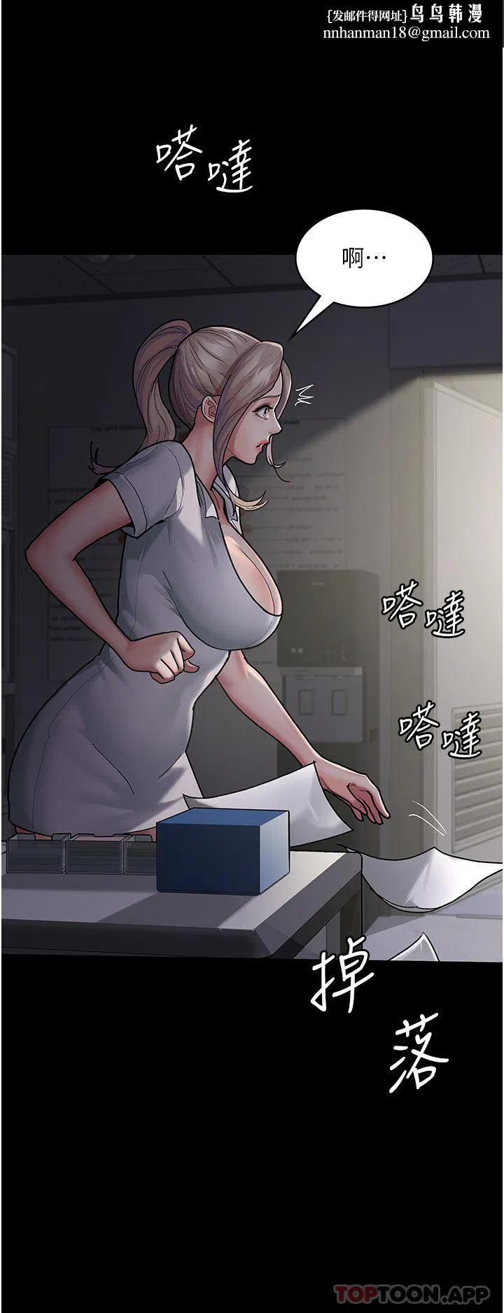 第126話