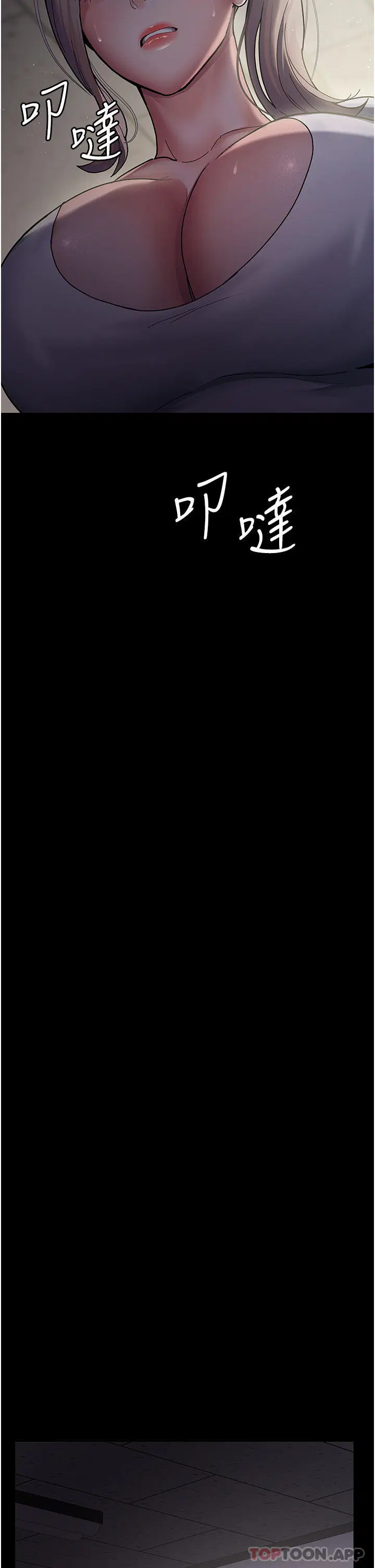 第126話
