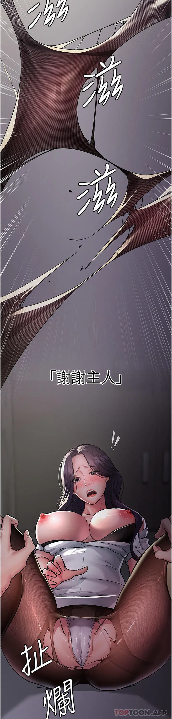 第126話