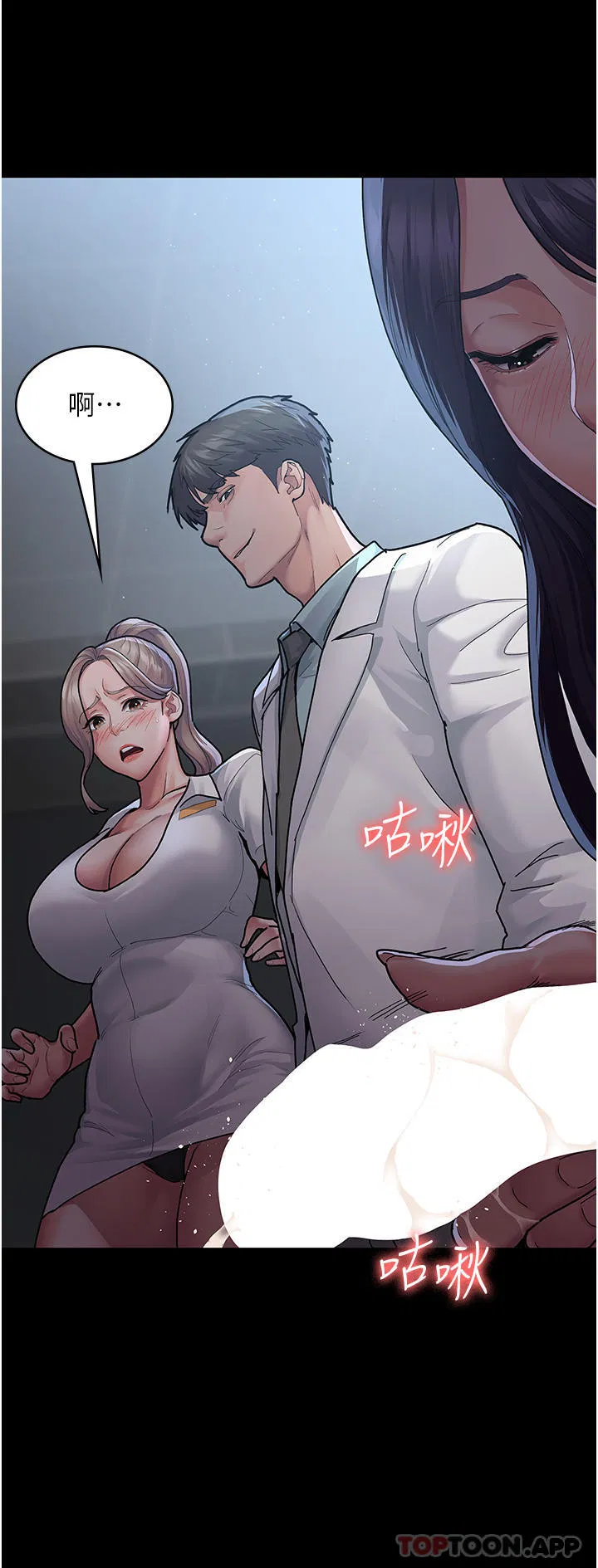 第126話