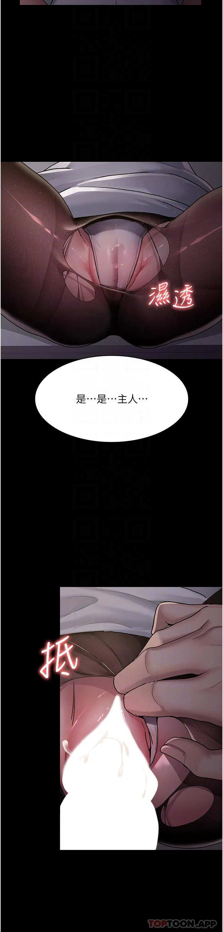 第126話