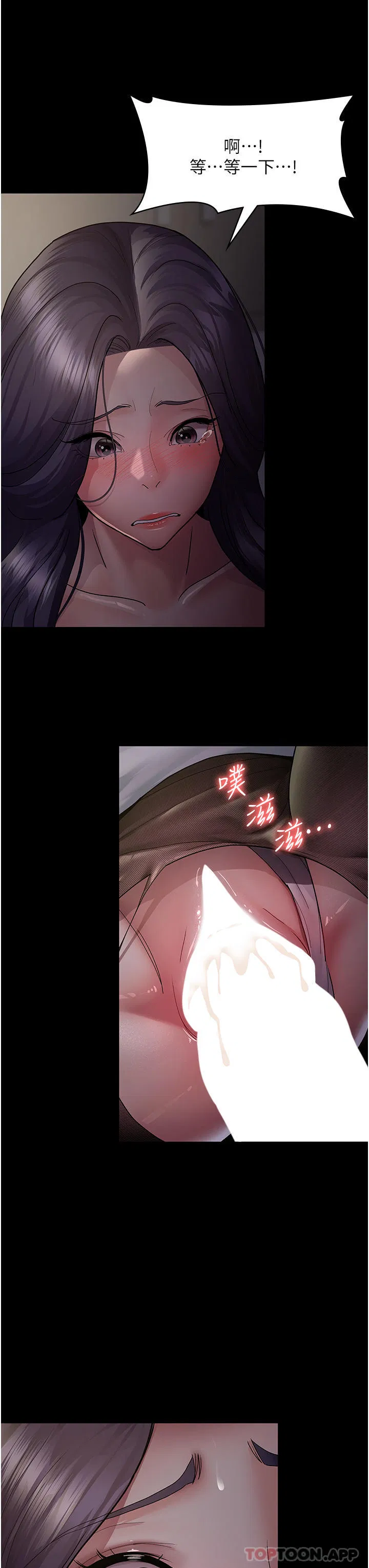 第126話