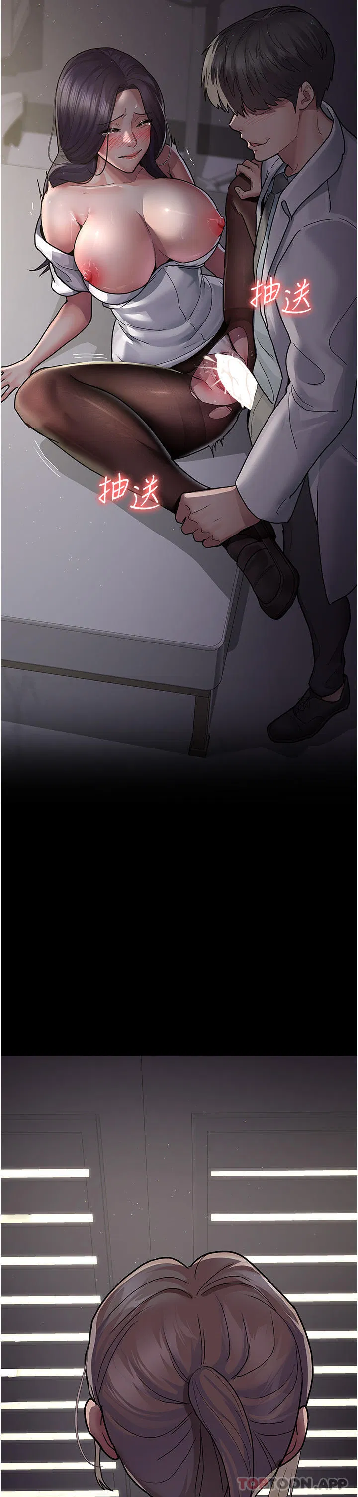 第126話