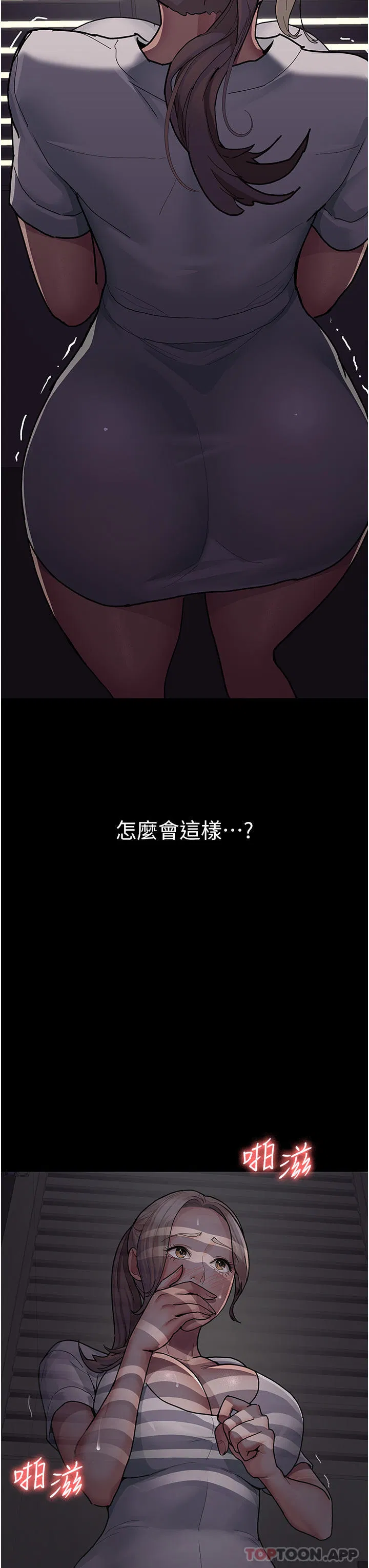 第126話