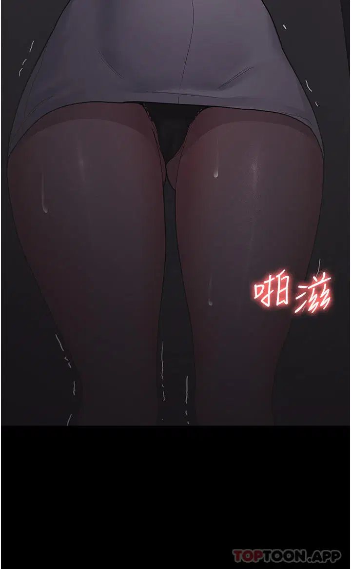 第126話