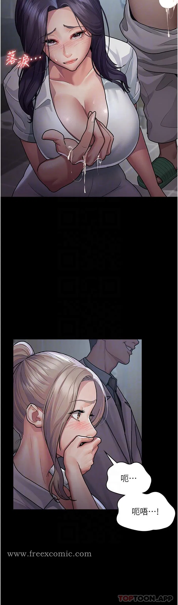 第126話
