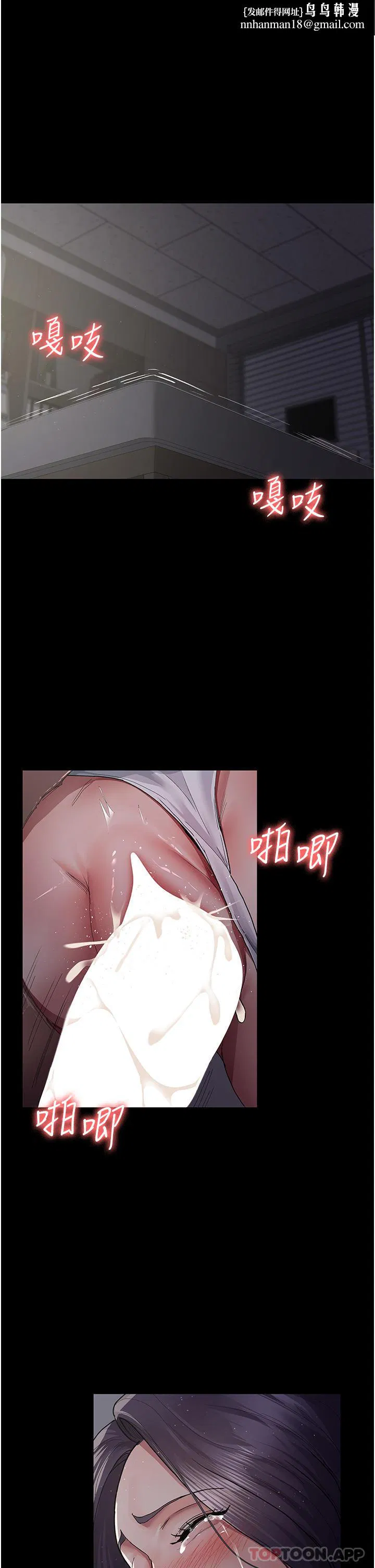 第127話