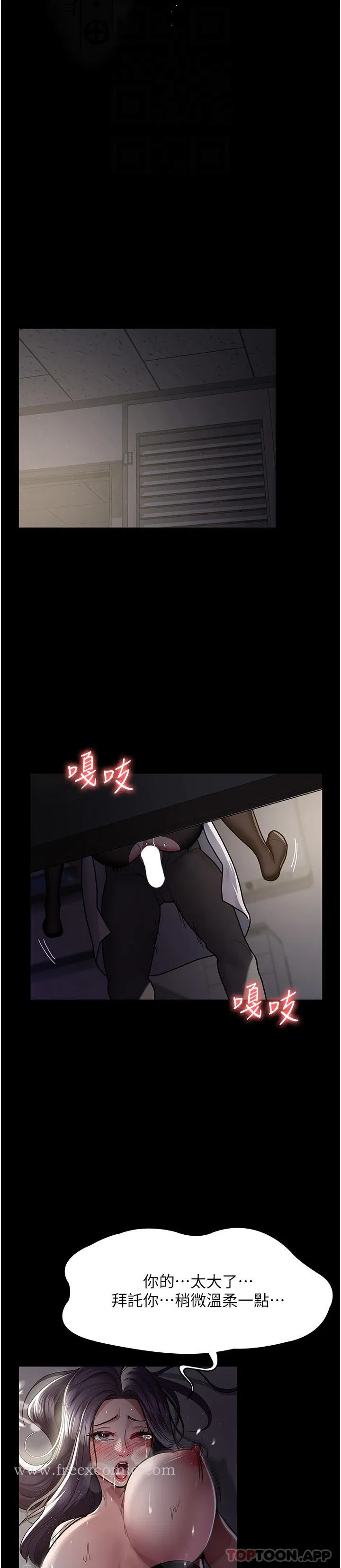 第127話
