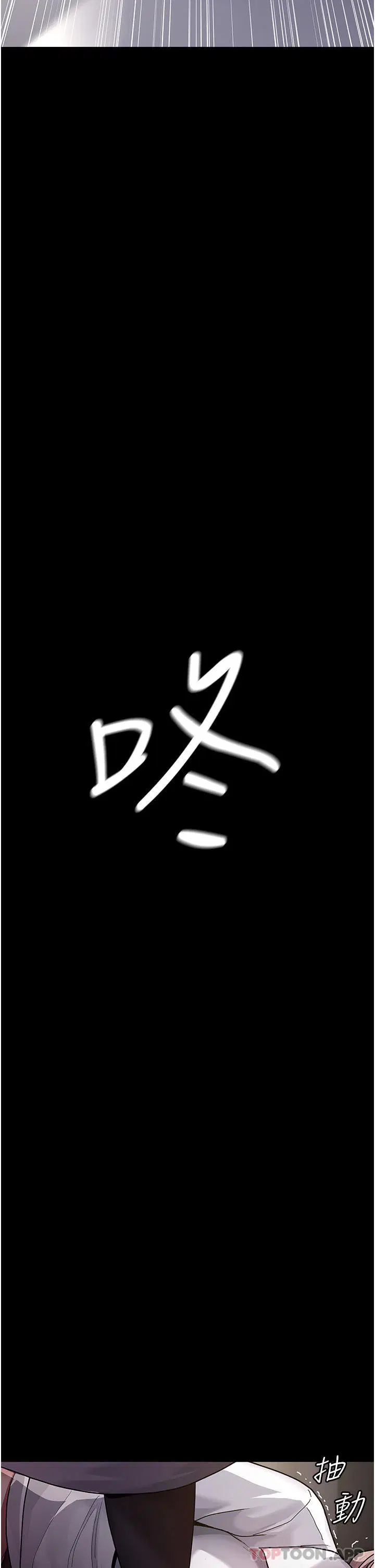 第128話