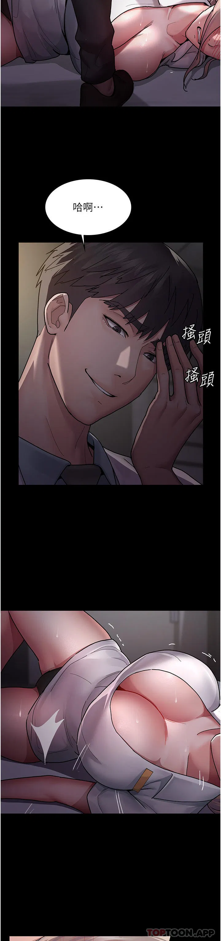 第128話