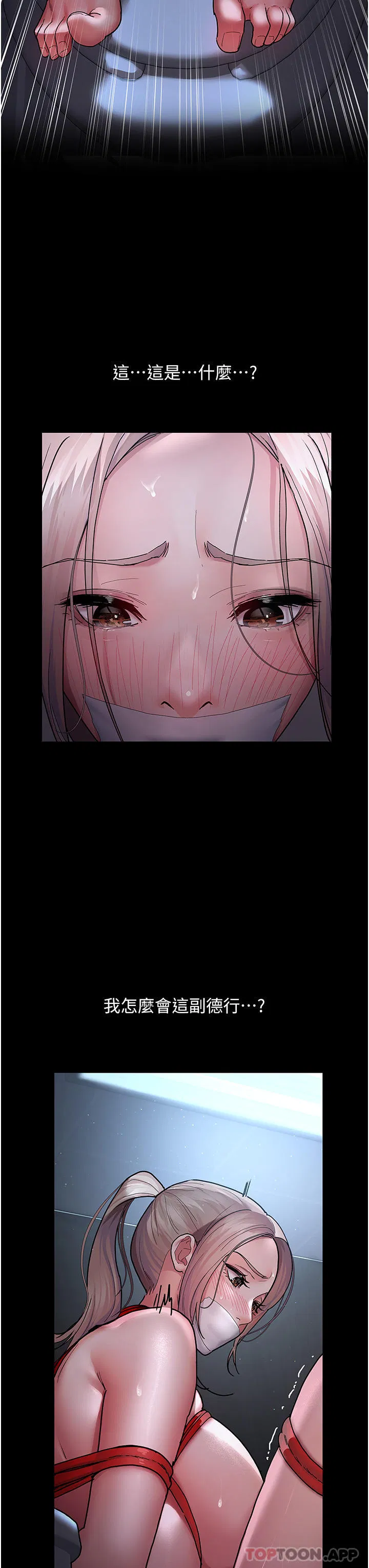 第128話