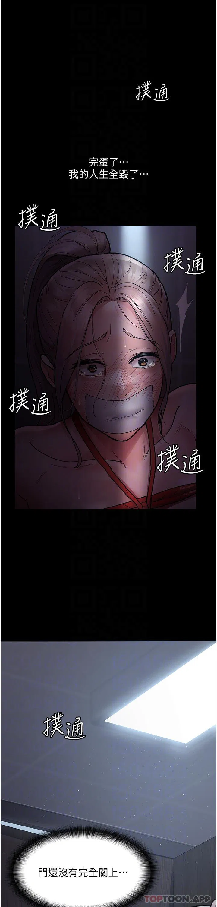 第128話