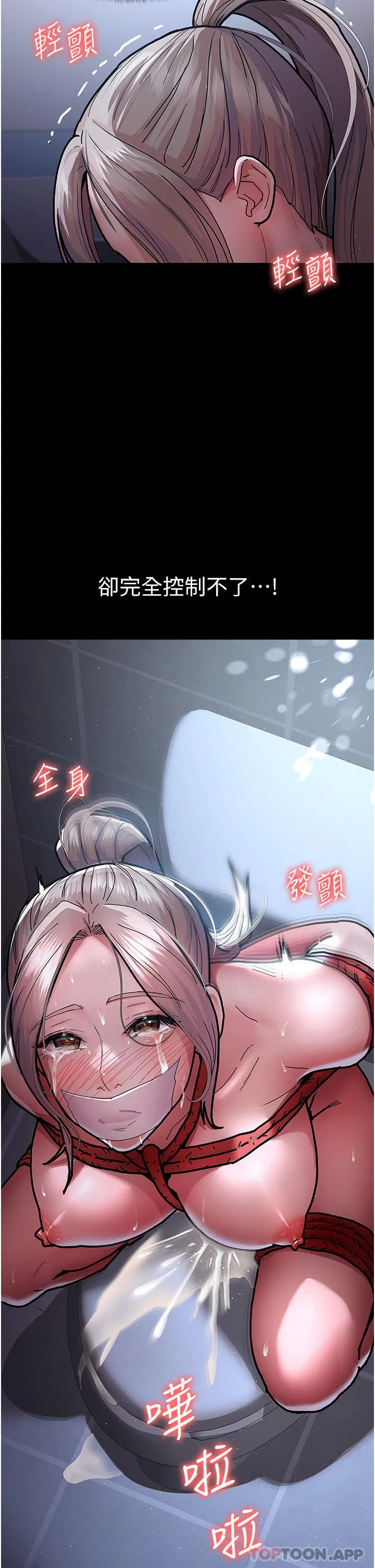第128話
