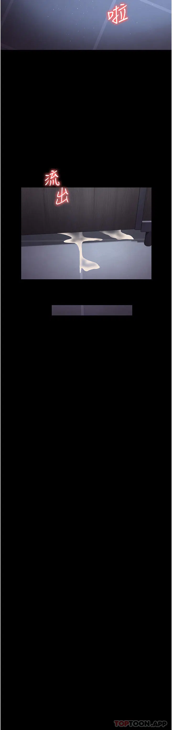 第128話